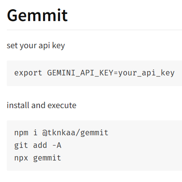 プロジェクトのイメージ画像